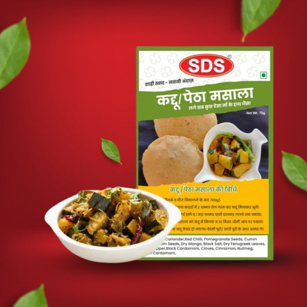 Kaddu/Petha Masala