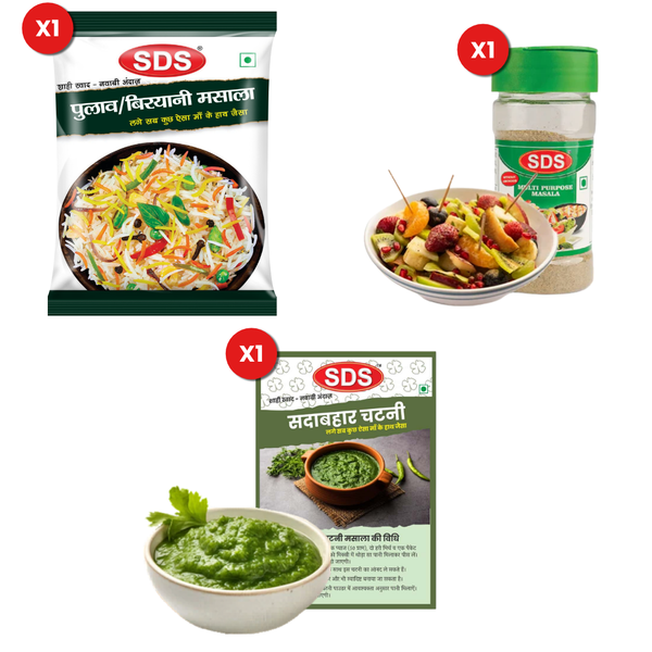 3 Pcs Combo - Pulav, Multipurpose, Sadabahar