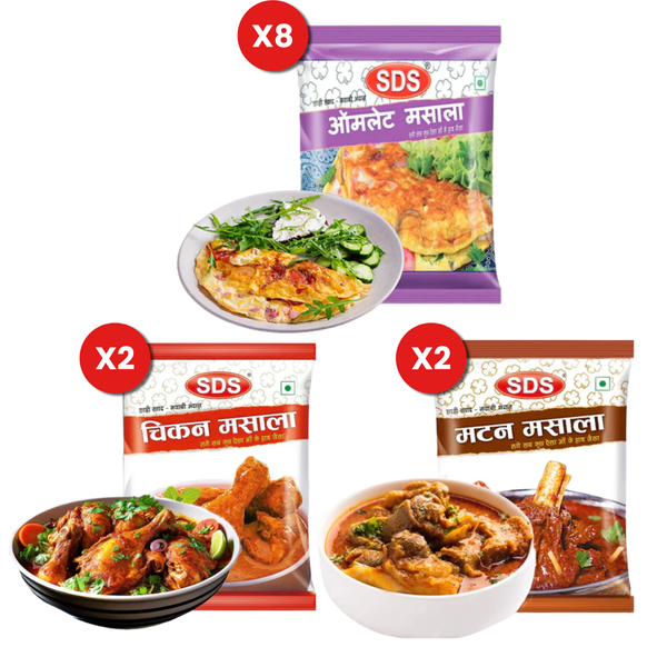Non veg Combo - Chicken, Mutton, Omlet