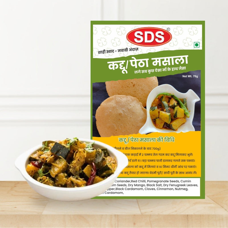 Kaddu/Petha Masala