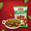 All in one masala