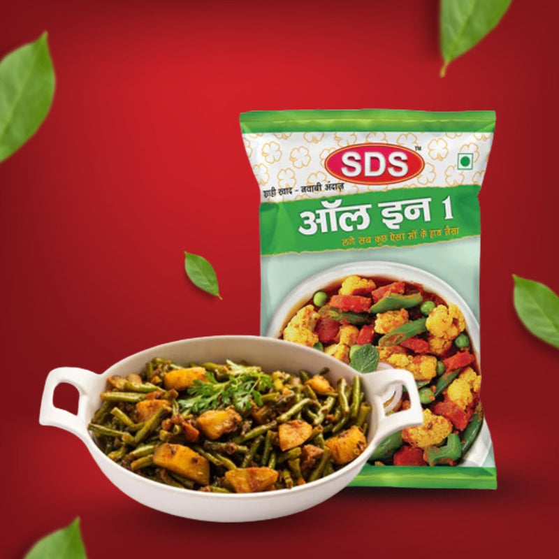 All in one masala