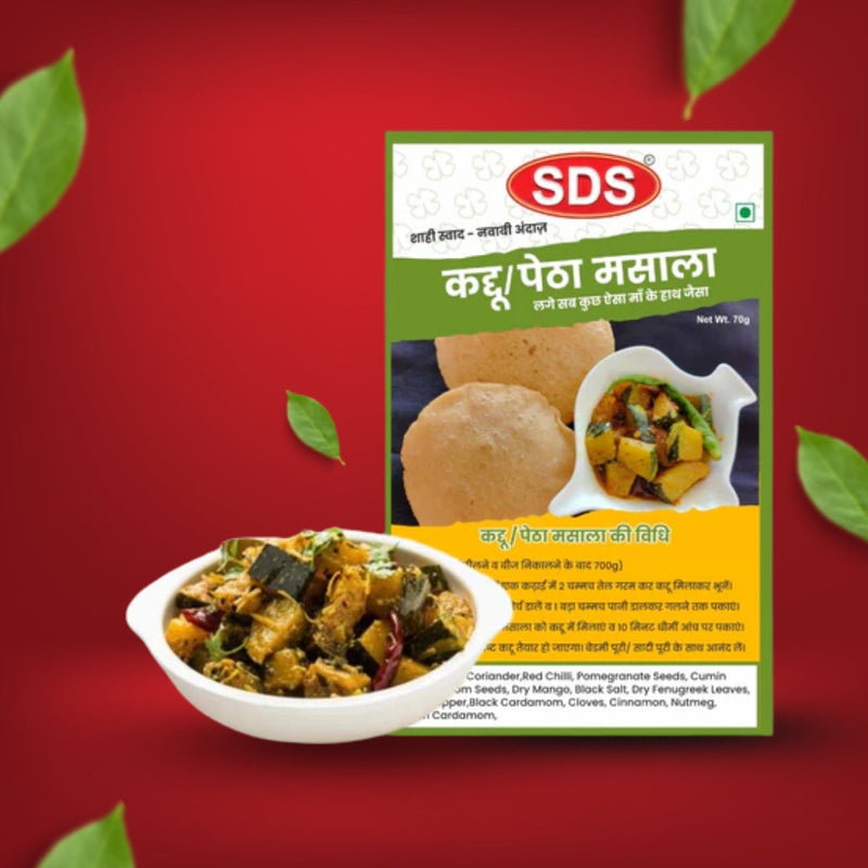 Kaddu/Petha Masala