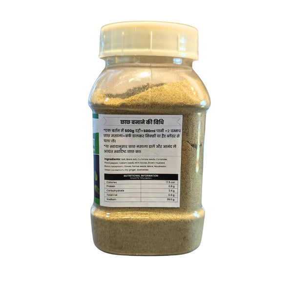 Chaas Masala