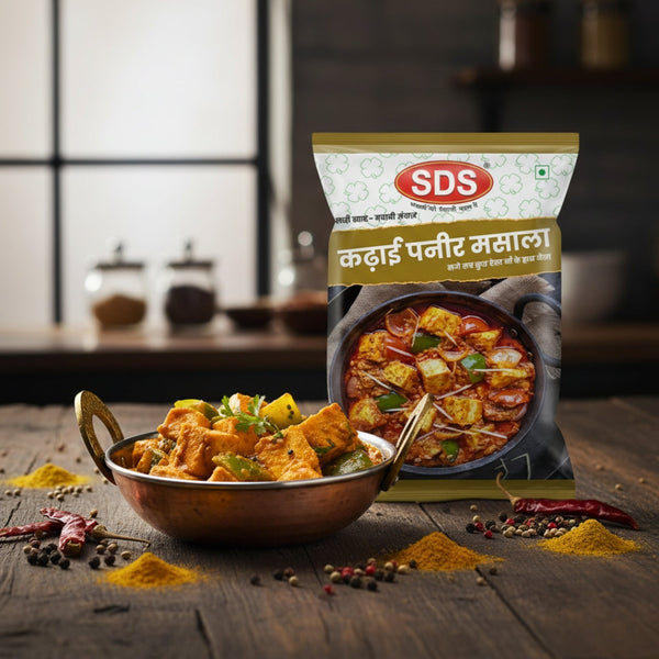 Kadhai Paneer Masala