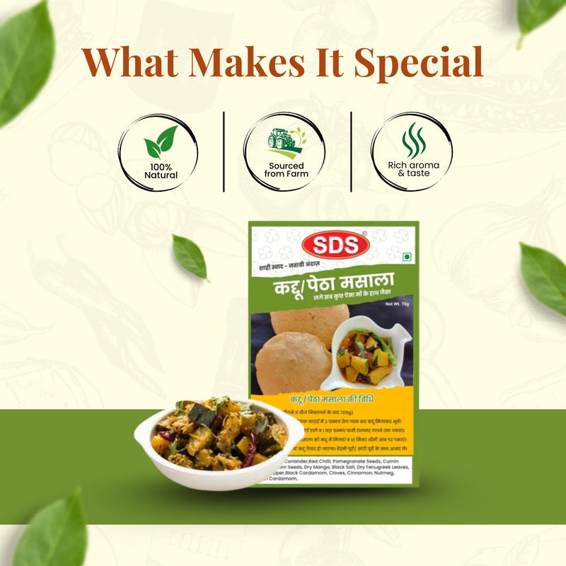 Kaddu/Petha Masala
