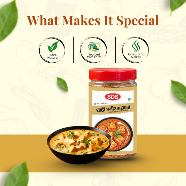 Shahi Paneer Jar