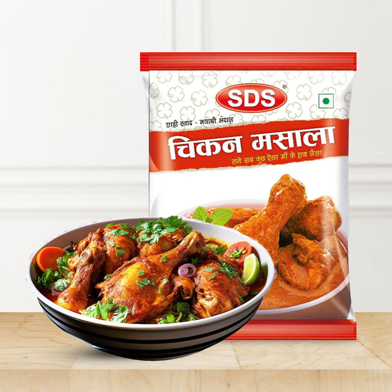 Chicken Masala (Pack of 2)