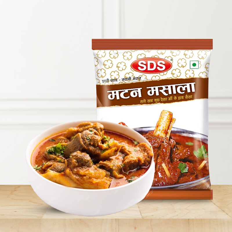 Mutton Masala 50gm (Pack of 2)