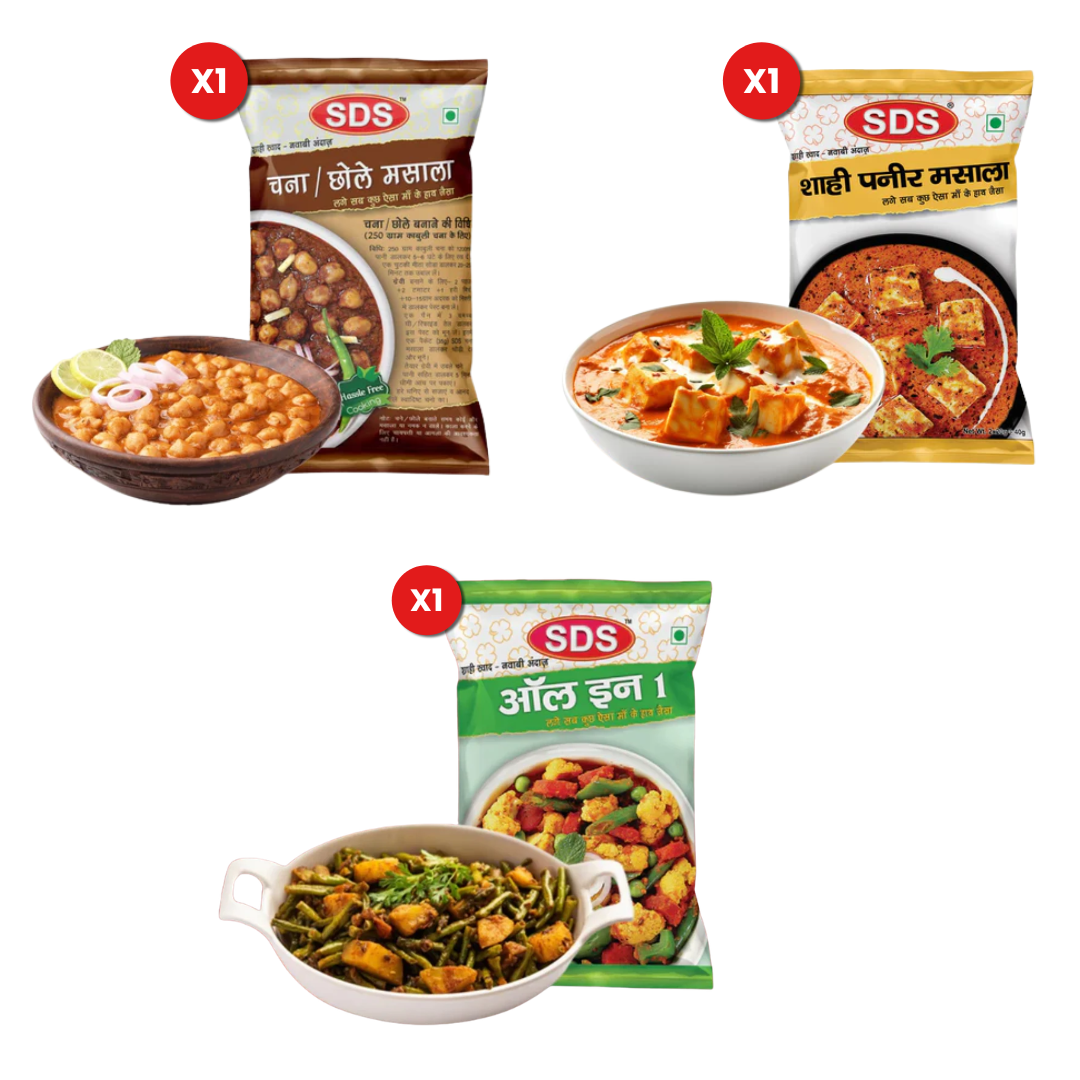 3 Pcs Combo - Choley, Shahi Paneer, All in One